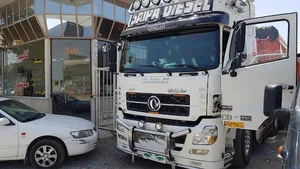 نمایشگاه کامیون مناسب