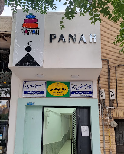 گفتاردرمانی سیما مقام پور