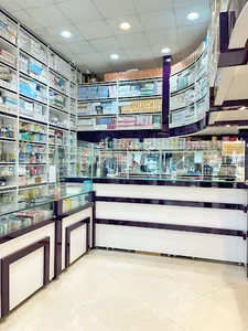 داروخانه سینا
