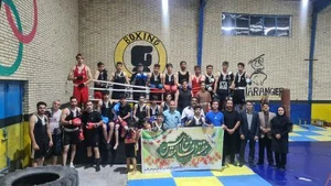باشگاه ورزشی آسیا 5