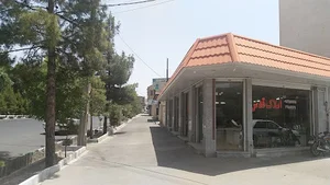 مشاور املاک قدس حسن استادجعفری