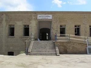 ساختمان تاریخی بیمارستان اخوان