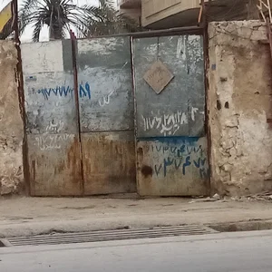 آهن فروشی سیدی