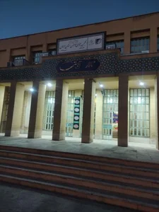 انجمن سینمای جوانان سمنان