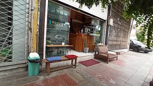 کافه بازارچه