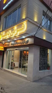 فروشگاه فرش دیبا اراک