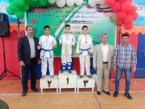 باشگاه رزمی زاگرس
