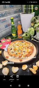 هوم فود