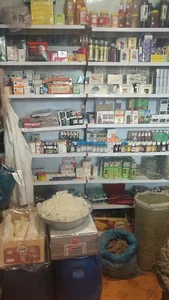 عطاری گل پر(مسعود)