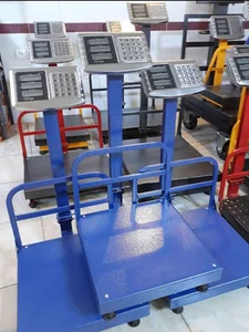 فروشگاه تراز سنجش