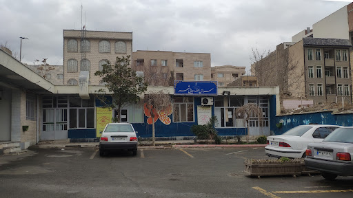 سرای محله رجایی شهر ( سرای مهر و همدلی جوانان)