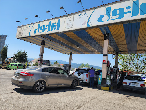 جایگاه بنزین و گازوئیل خوشابر