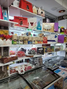 هايپر مارکت پروشات