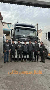 فاینال سرویس & ولوو مارکت 2
