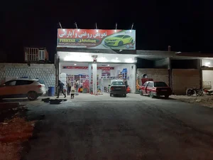 تعویض روغنی و آپاراتی پیشتاز