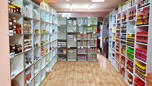محصولات ارگانیک کیمیای سلامت