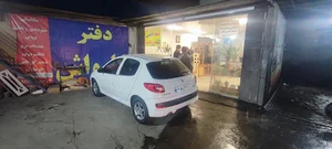 کارواش آسمان