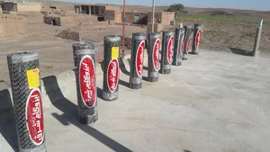 نمایندگی ایزوگام.اسفراین