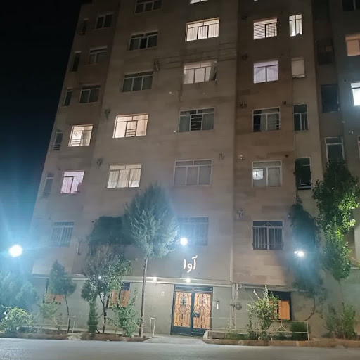 مسکن مهرگان