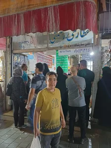 فروشگاه عطر و طعم رحمتی 3