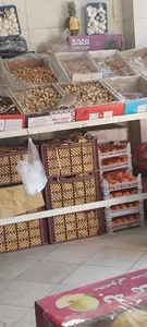 میوه فروشی 2