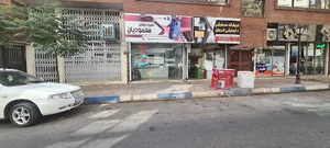 موبایل محمودیان