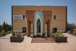 مسجد دانشگاه علوم پزشکی شاهرود 4