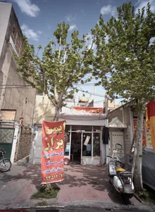 ایمن ابزار زهرائی 2