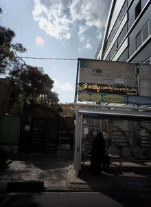 مهندسین مشاور پادیر 2