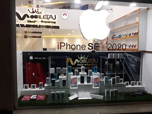 تاج موبایل