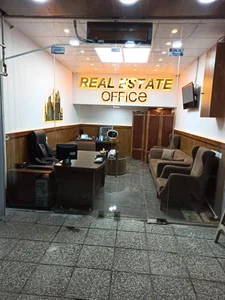 املاک مکعب فیروزه ای