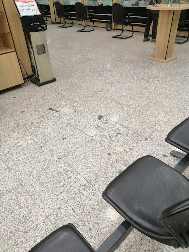 بانک تجارت