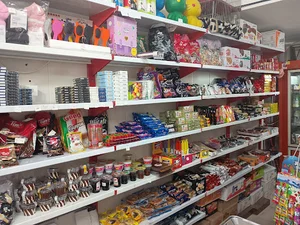 هایپر سبحان