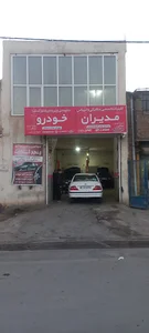 دینام سازی رنجر استارت