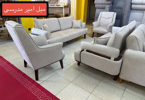 مبل امیر