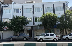 راديولوژي بهرنگ