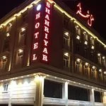 اجاره روزانه ویلاهای شیک و لوکس