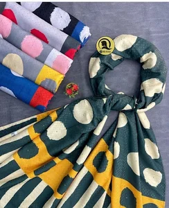 شال وروسری سی تو