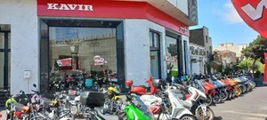 کویرموتورباقری 2