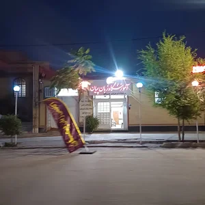 آموزشگاه زبان پیمان