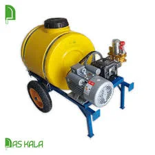 فروشگاه لوازم کشاورزی کریمی