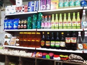 عطاری ارمش