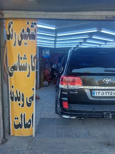تشخیص رنگ اتاق نور مرکز تخصصی کارشناسی خودرو فنی بدنه اصالت (مهندس پناهی)