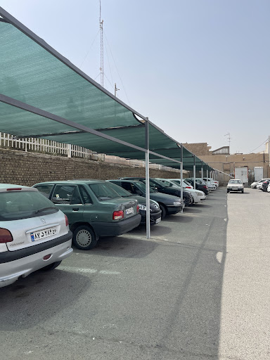 پارکینگ