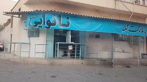 نانوایی دهقان 2