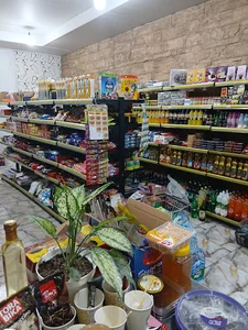 نارنج مارکت (هایپر مارکت نارنج)