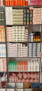 آرایشی بهداشتی مرادی