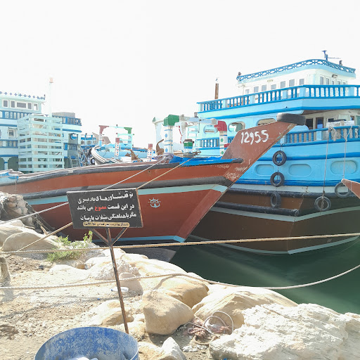 اسکله بندر چارک