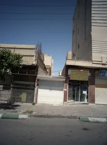 صنایع آلومینیوم پور حیدری