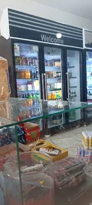 سوپرمارکت دامنی